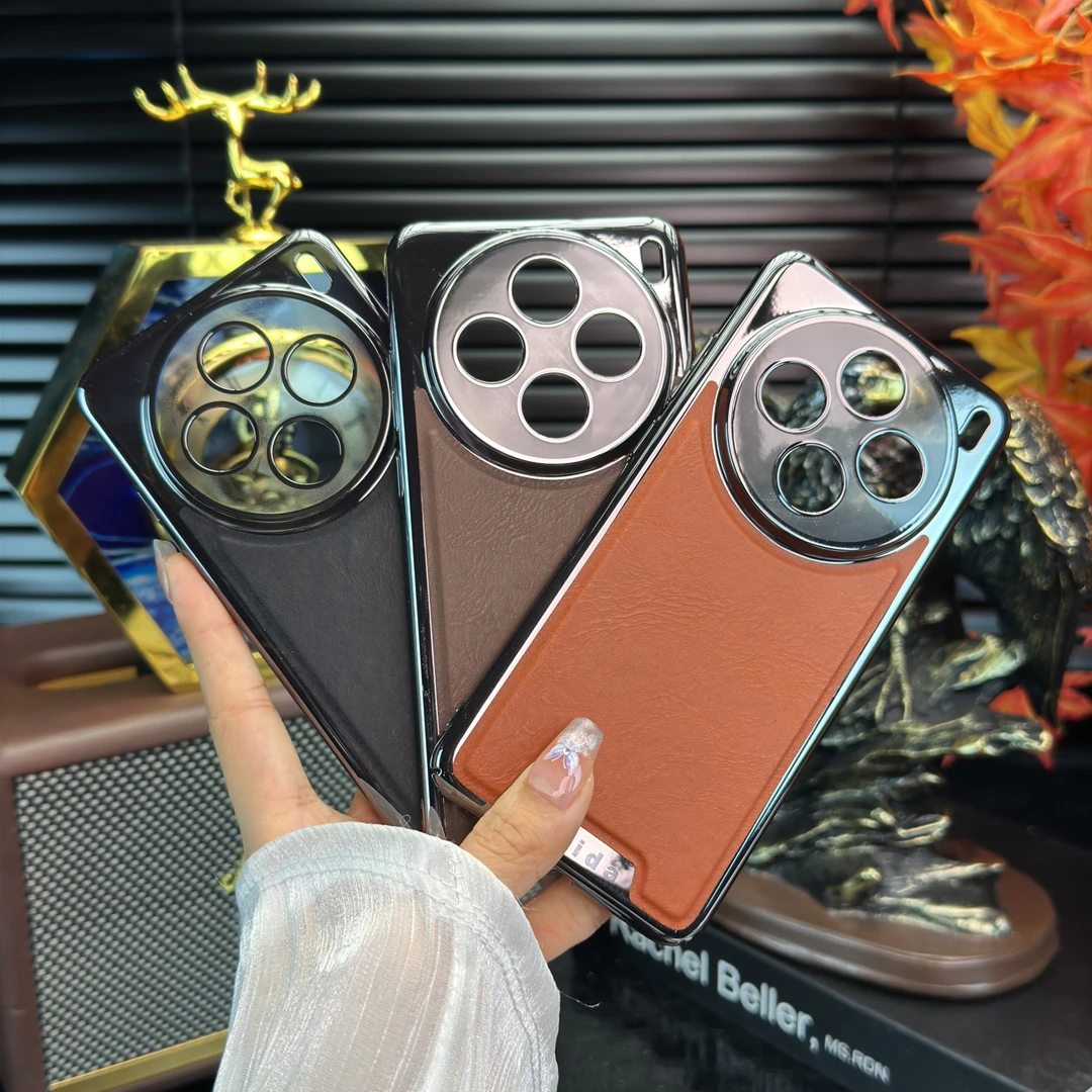 【电镀机甲贴皮边框+高透精孔镜头设计】适用于vivo X200系列手机壳