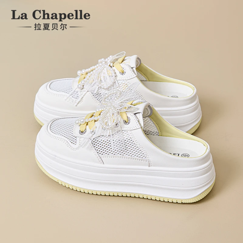 拉夏贝尔2025春夏季厚底透气包头拖百搭小白鞋厚底休闲懒人半拖鞋