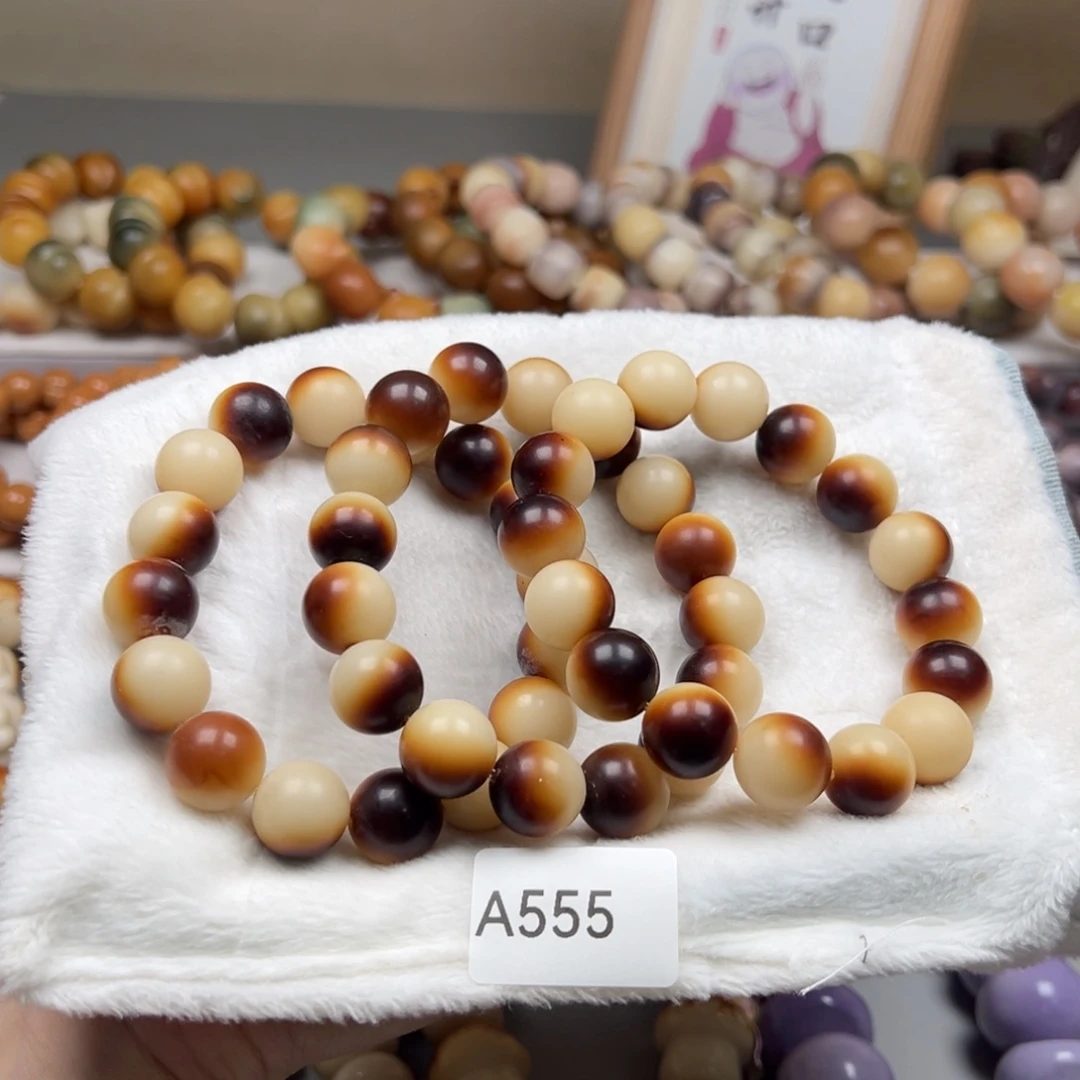 手串菩提根/象牙果通货a555圆珠随机一串14m