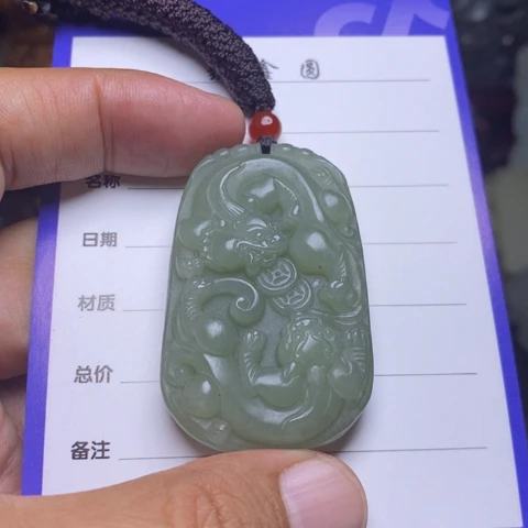 *****未镶嵌和田玉挂件