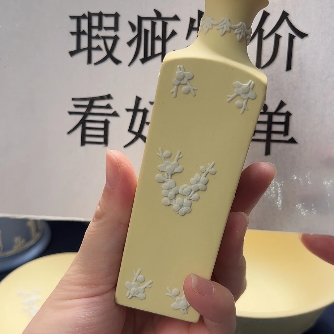 瓷片中古美物 韦奇伍德