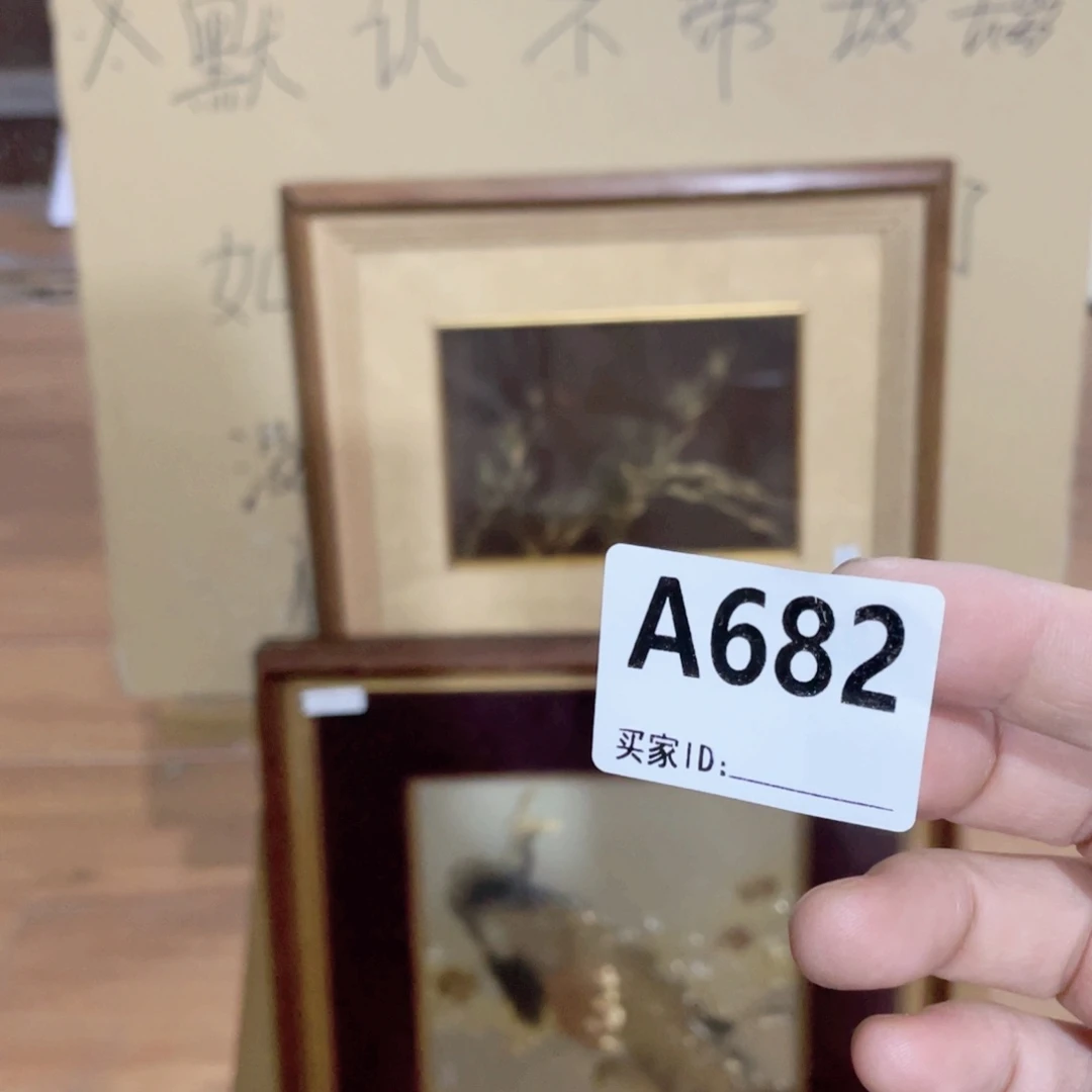 ****学工艺品美术工艺品美术