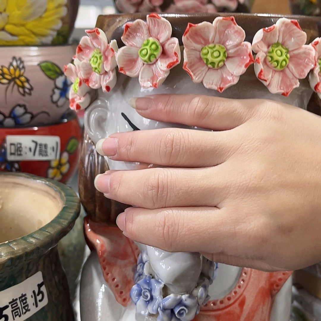【闪购商品】红陶福利