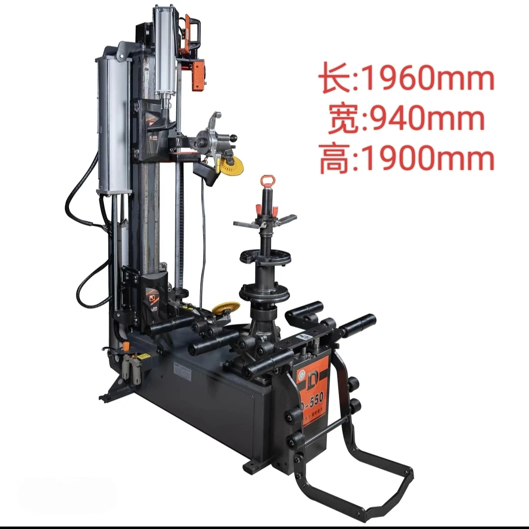 汽修补胎全自动无盘无损拆胎机D-550扒胎机汽保工具大力拆胎机