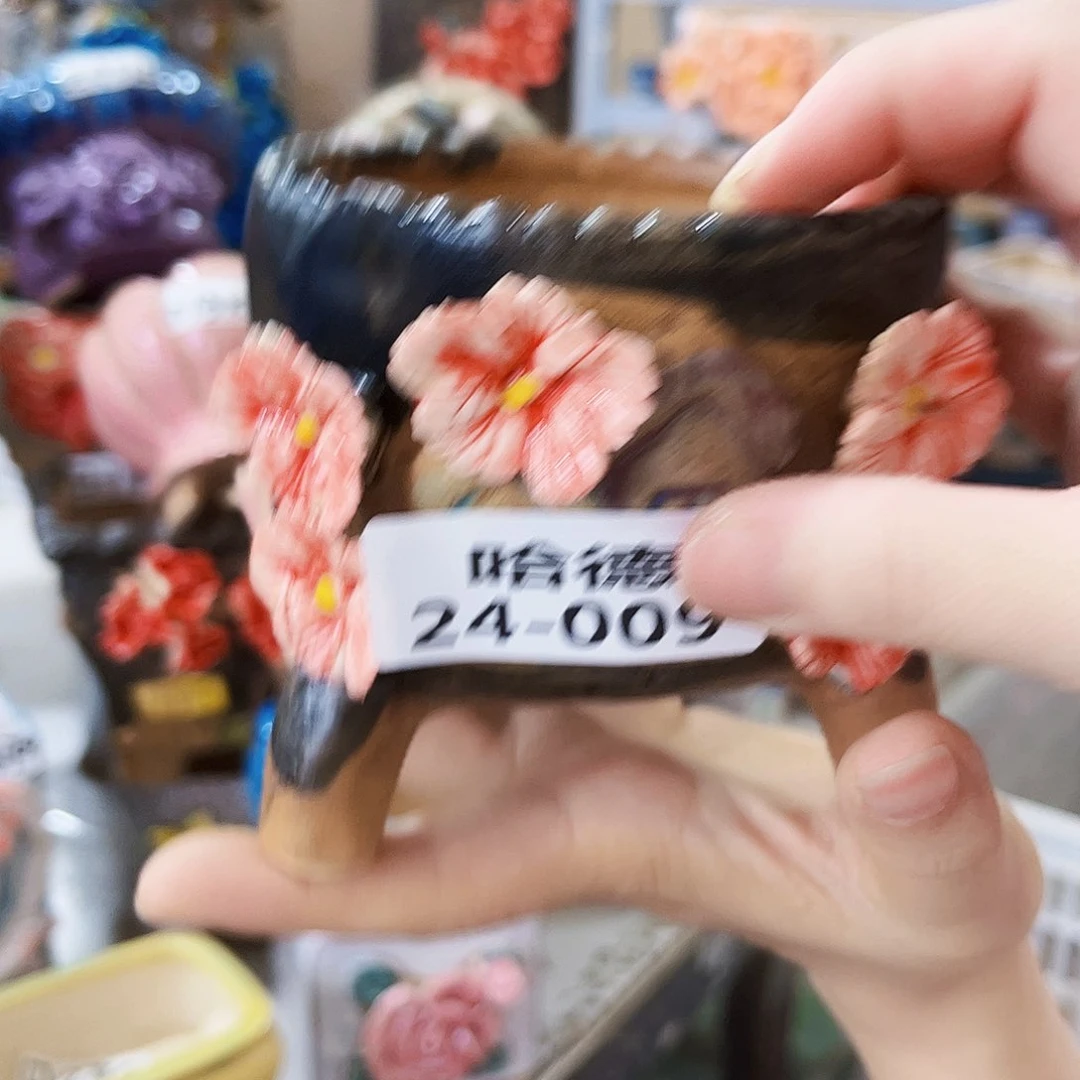 满18.8元包邮发货