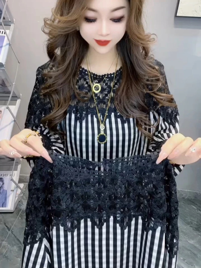 时尚气质蕾丝拼接条纹长袖T恤女宽松显瘦设计感上衣