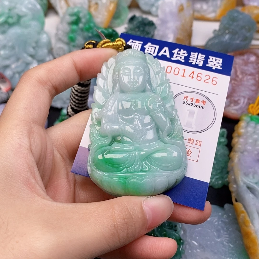 吊坠(不含链)未镶嵌翡翠禾*