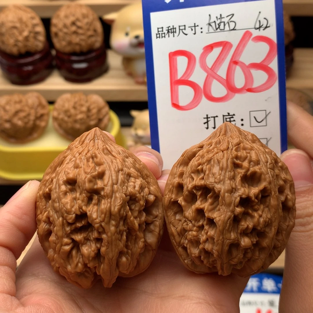 吊坠文玩核桃大沽石42尺全品