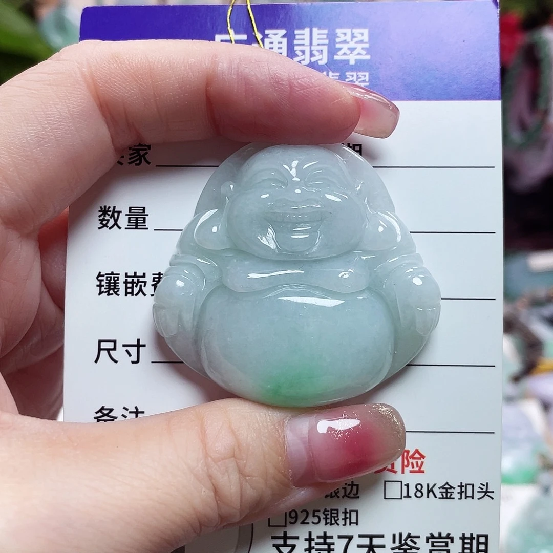 翡翠未镶嵌颈饰佛公19