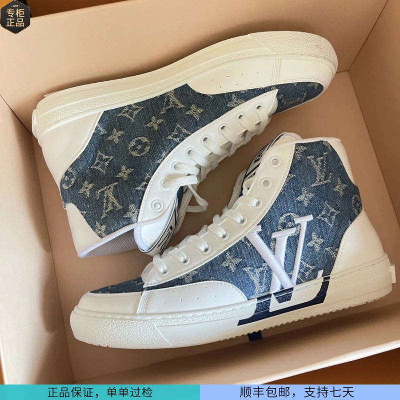未使用 LouisVuitton/路易威登 2592417全新高帮牛仔板鞋 36码