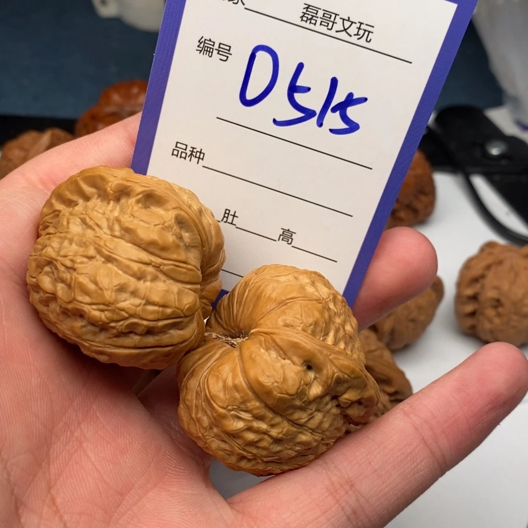 文玩核桃把件0515