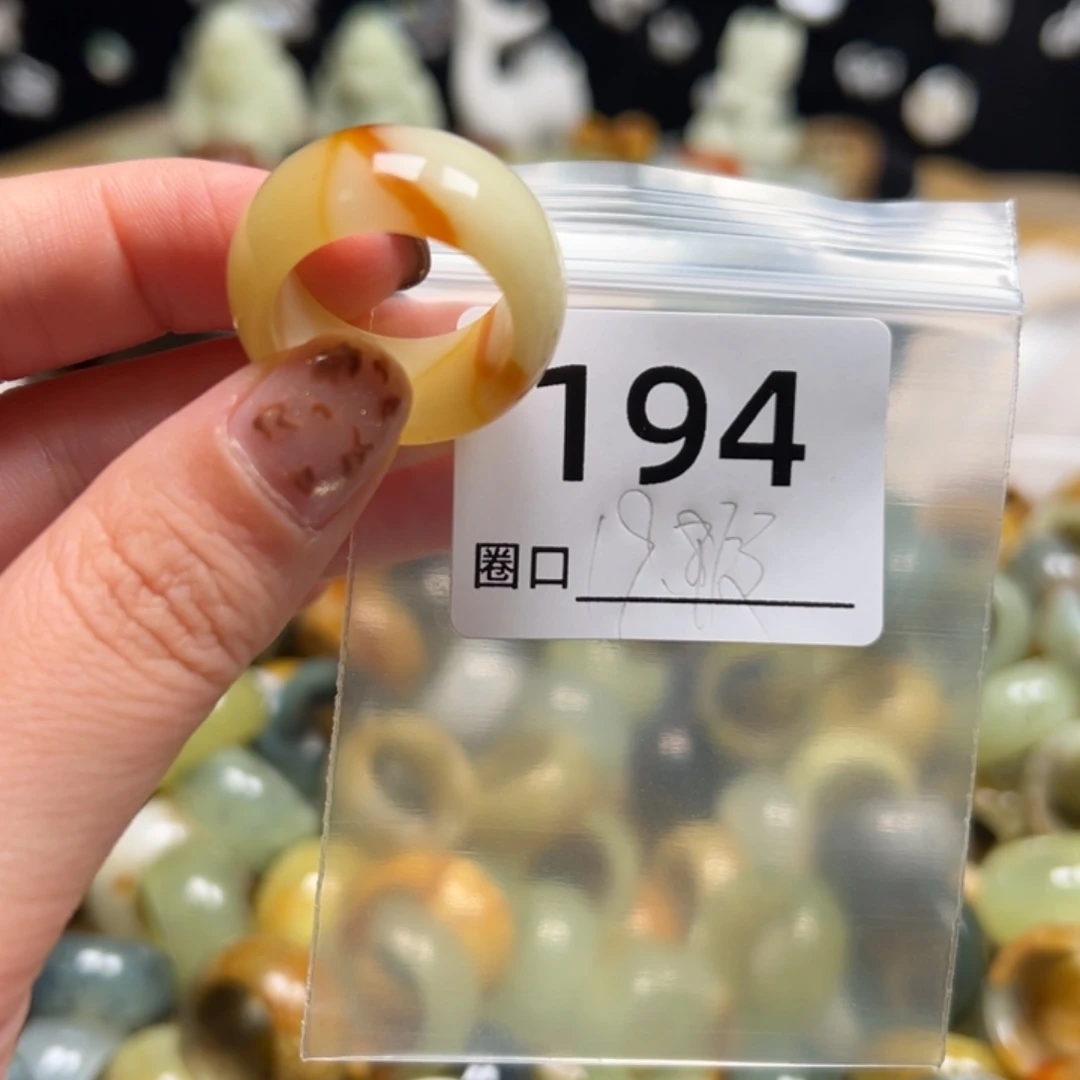 开***花蛇纹石玉未镶嵌戒指