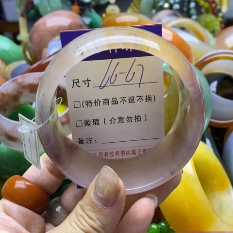 未镶嵌手镯石英质玉