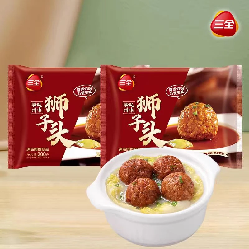 200克*3袋-冷冻食品-三全狮子头肉丸【保质期到2025年7月27日】