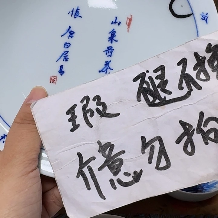 瓷被贝贝贝贝贝贝贝贝贝贝杯