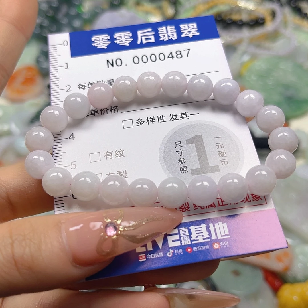 翡翠未镶嵌颈饰hhh