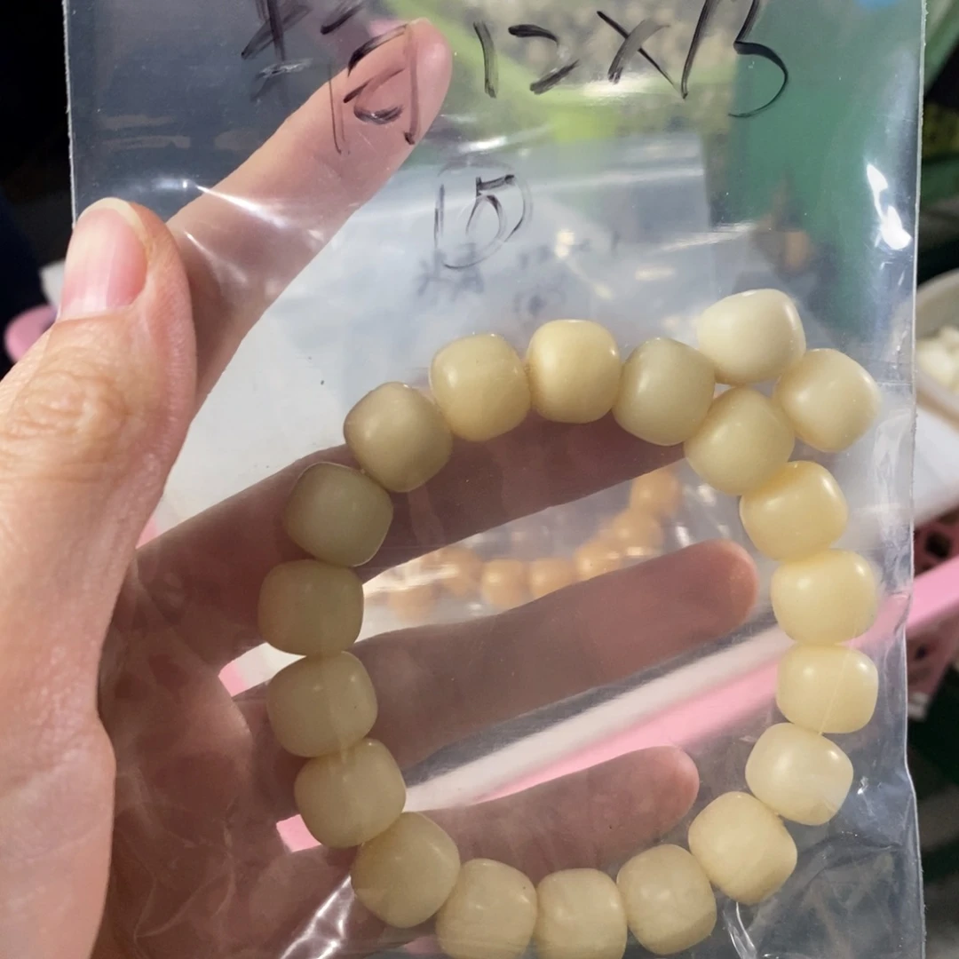 菩提根/象牙果吊坠12 13精品05