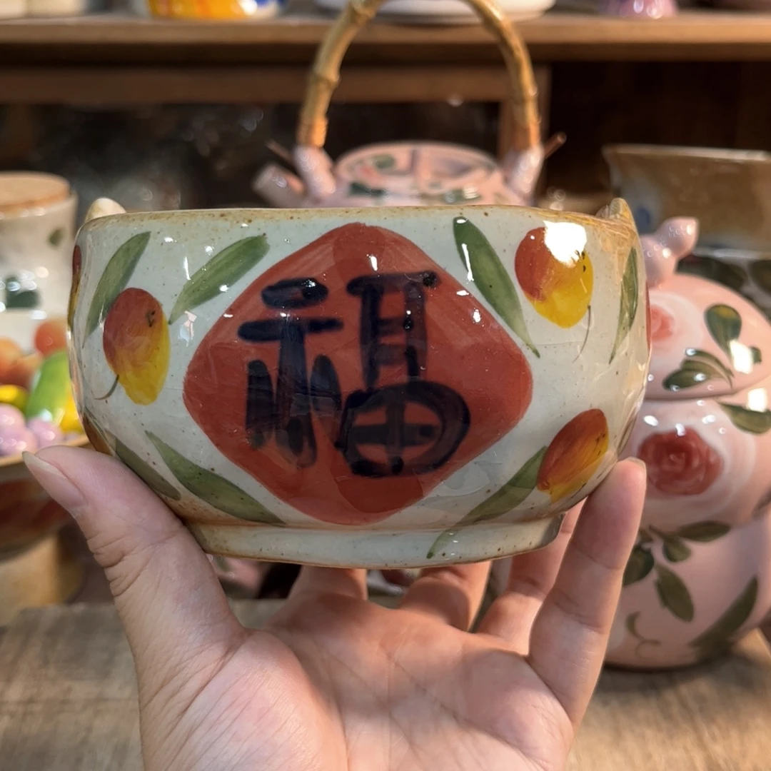 路***过红红火火恍恍惚惚哈哈哈哈笑