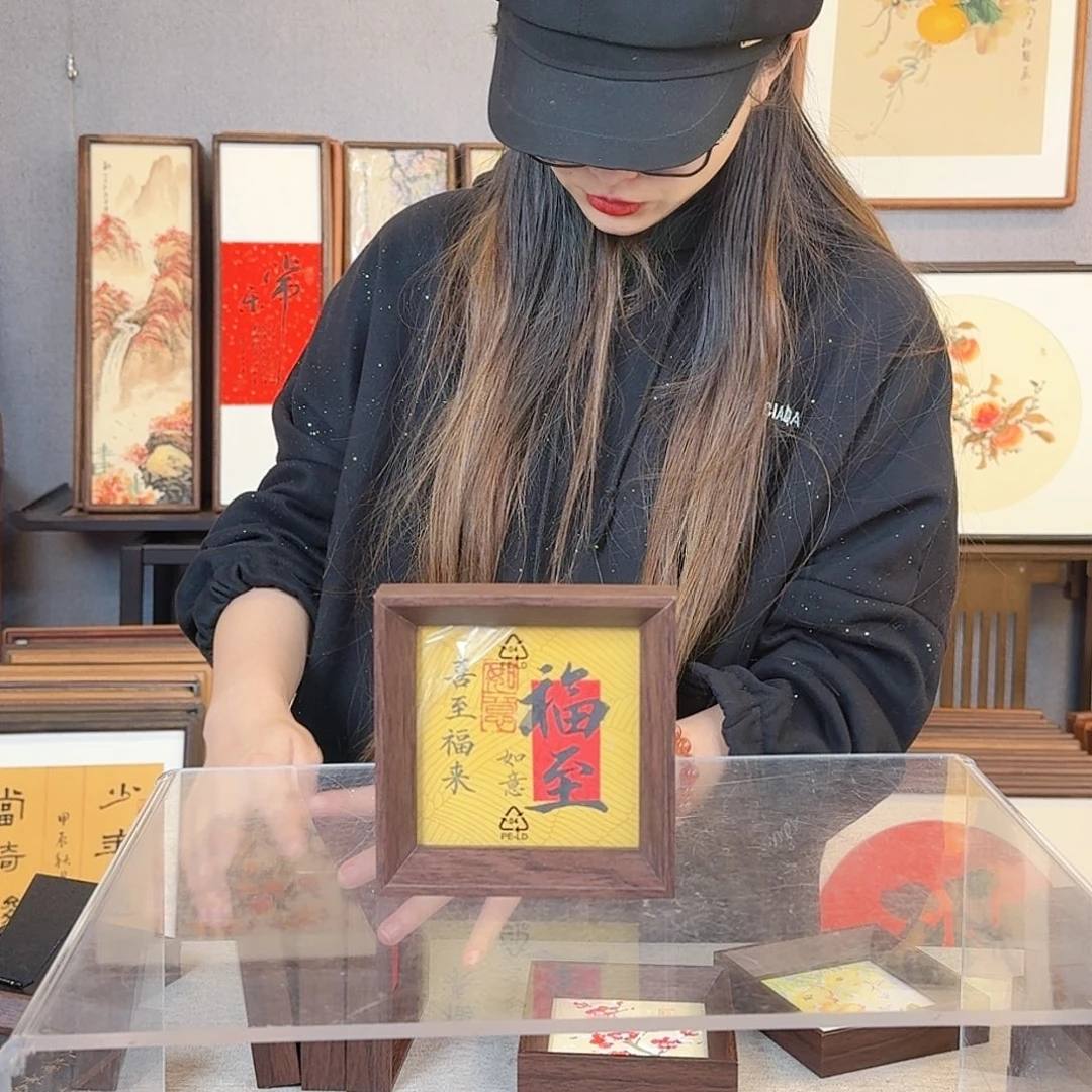 书法纯手绘，纯手写带框尺寸：12×12厘米