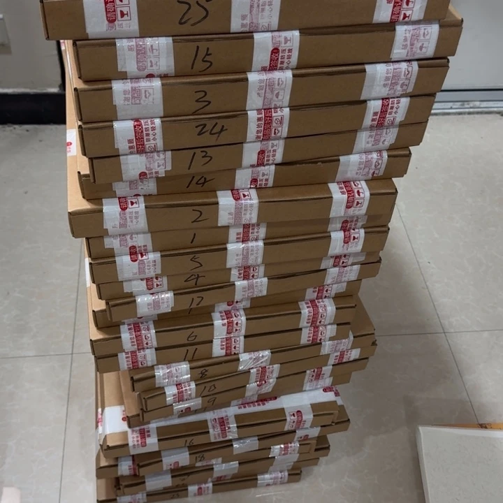 四尺整50张纯皮福利魔盒