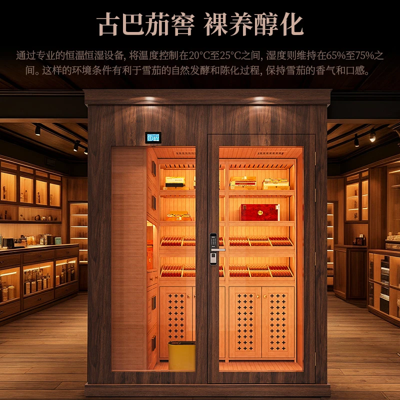 CIGARLOONG茄龙雪茄房私人订制红酒柜专业轻奢雪松木雪茄柜CA-24H