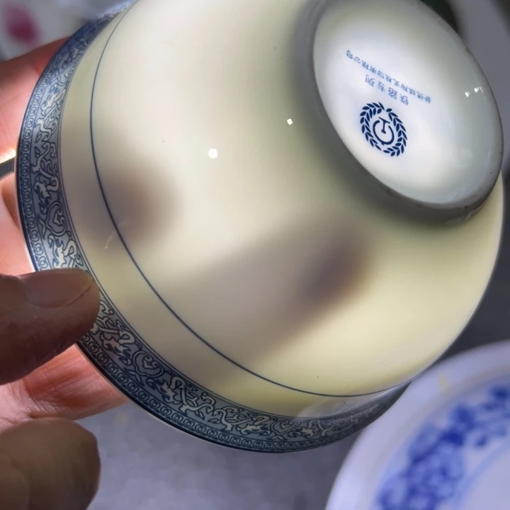 四点五寸中铁饭碗一个