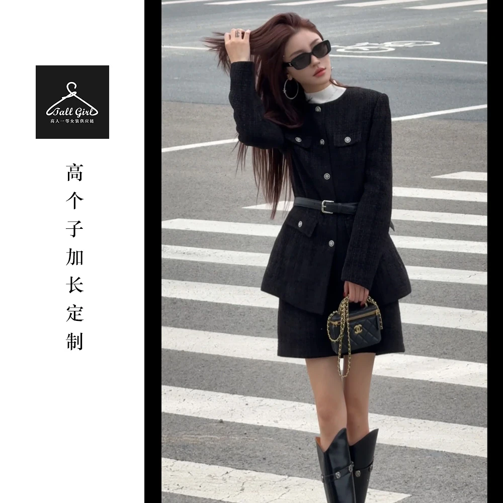 「名媛御姐」高个子定制羊毛粗花呢小香风外套短裙套装