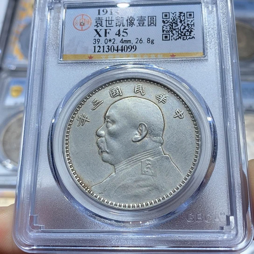 银苍*龙公博评级三年大头4099