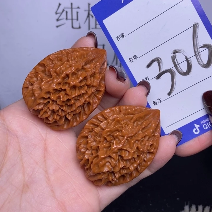 把件文玩核桃306/39招财鼠