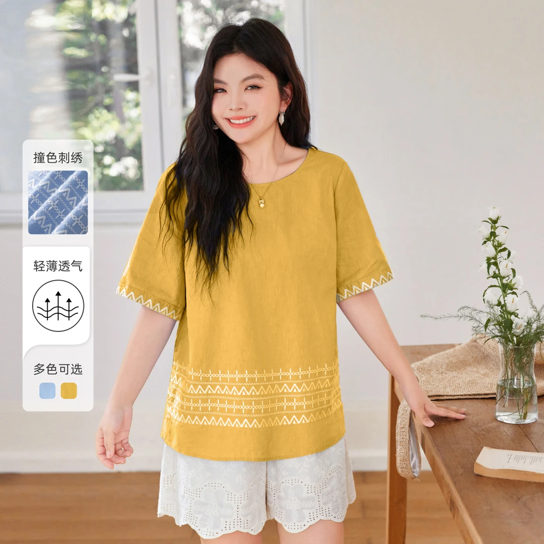 【亚麻棉轻薄款】MsShe大码女装2025夏装遮肚撞色刺绣小衫B2505002