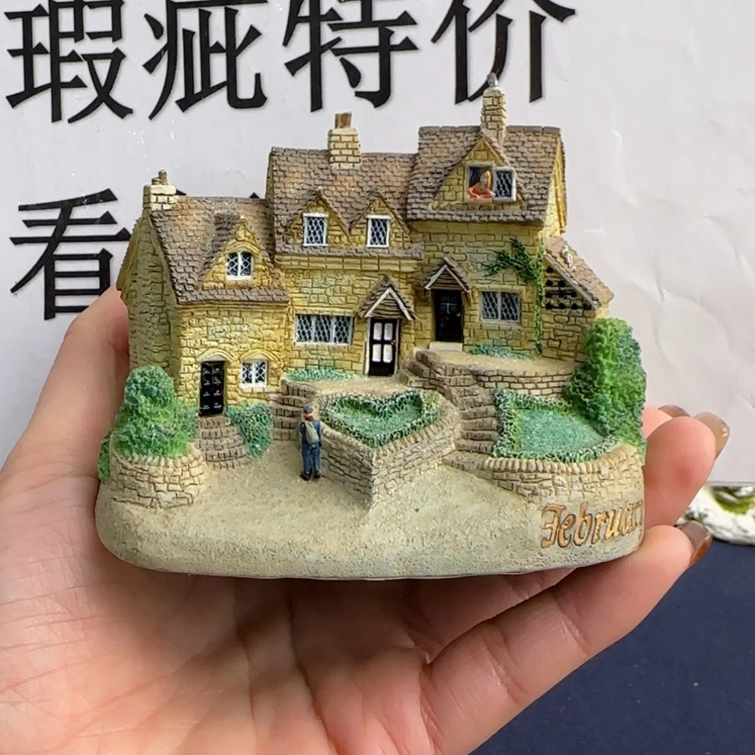LilliputlaneLilliputlane
