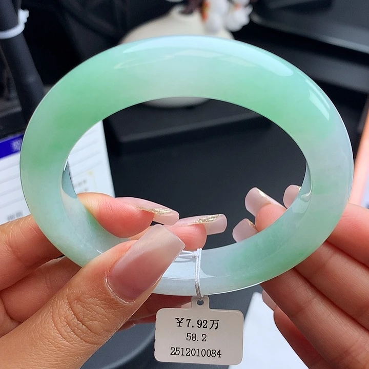 未镶嵌手镯翡翠58.2冰胶甜果绿泥鳅背