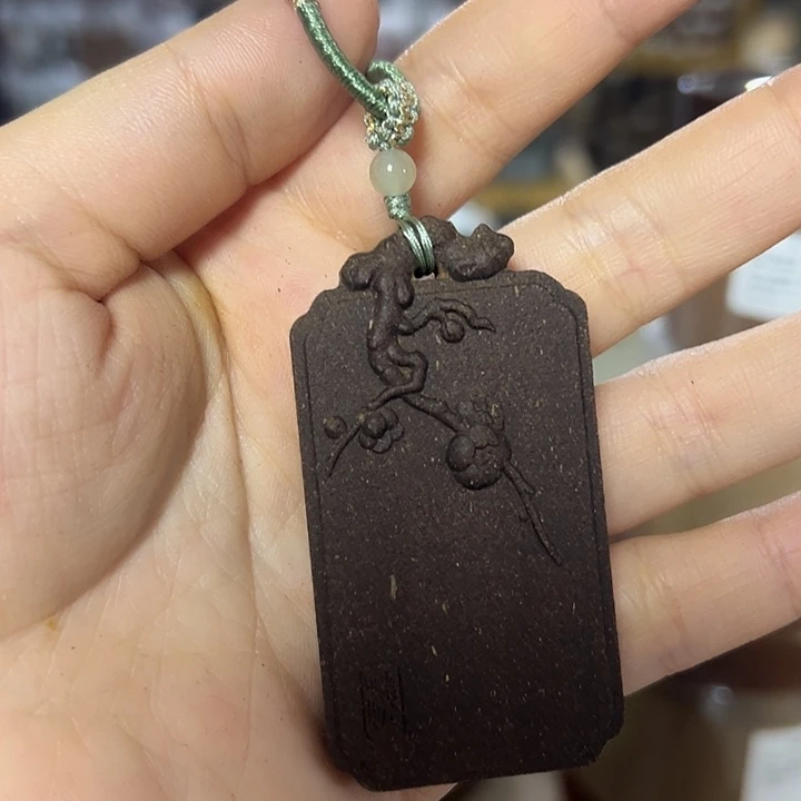 合香梅花无事牌双面