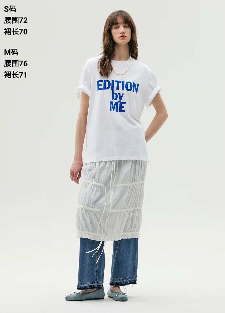 PT67 首尔大E 花边系绳半裙（腰头松紧）——意大利系列