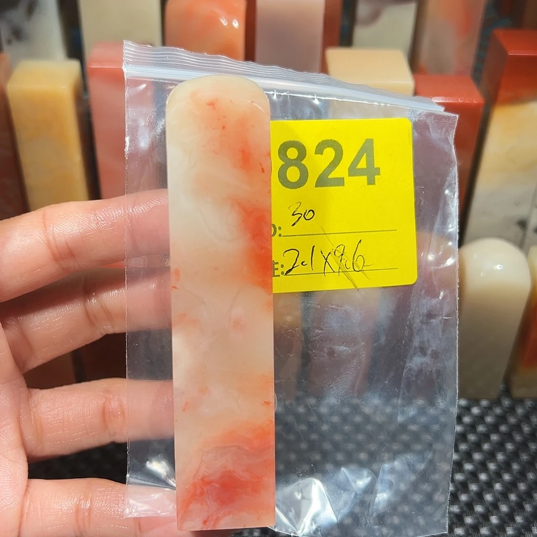 印石寿山石老挝石