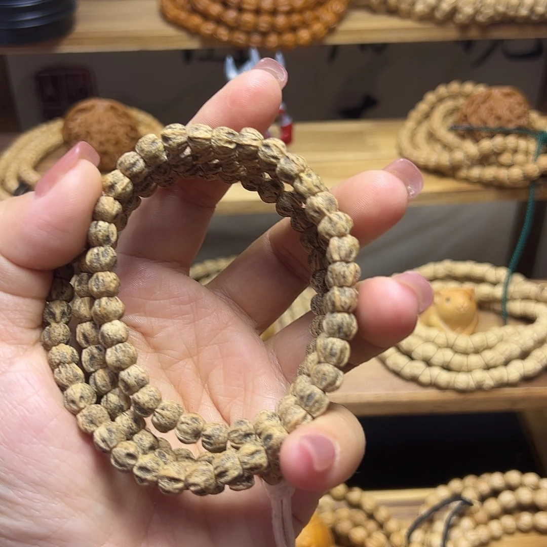 湘***）柏香籽/百香籽吊坠