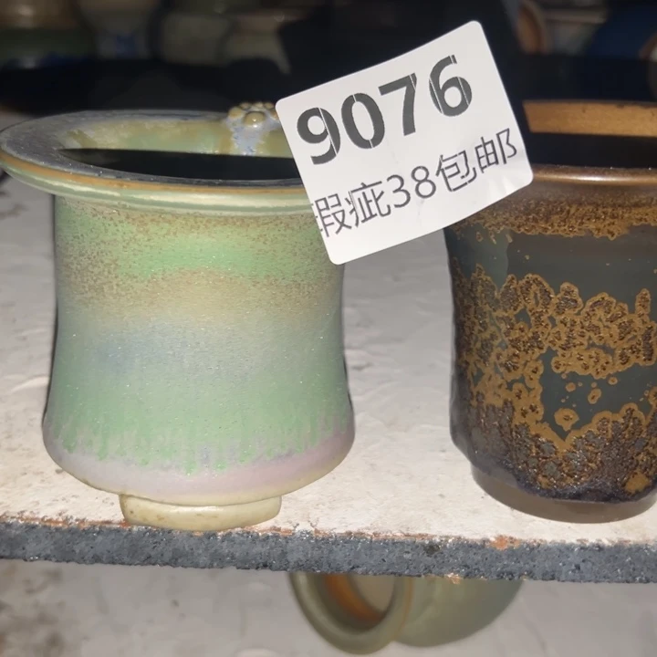 厂家直销瑕疵福利