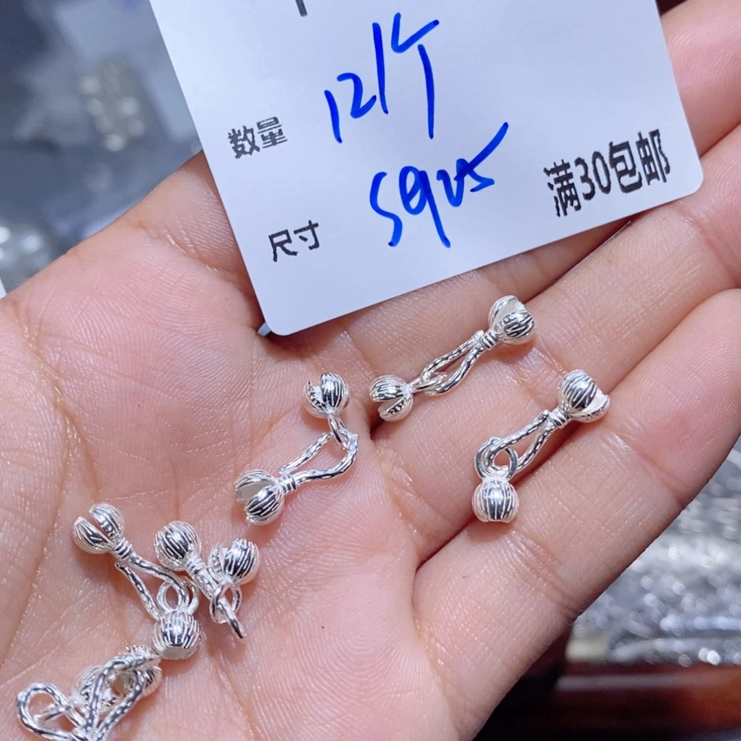 银S925镶嵌颈饰水晶F267