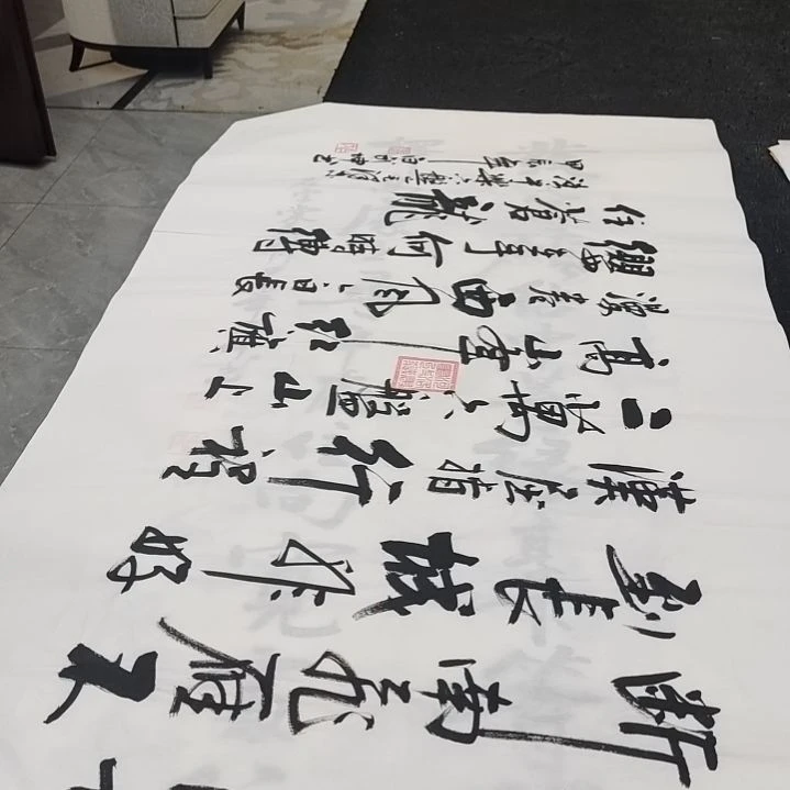 翰墨白武坤老师作品。