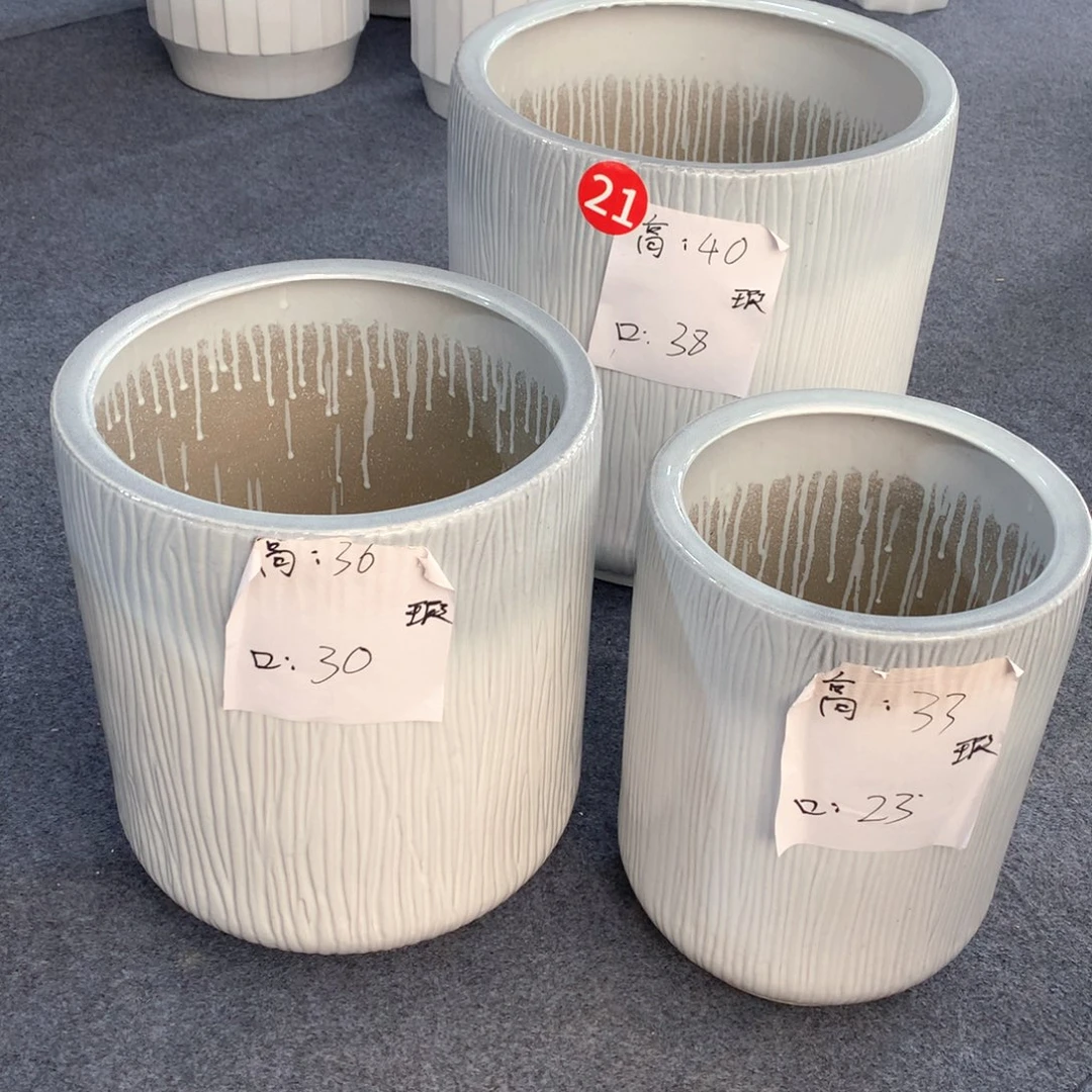 陶瓷花盆微瑕系列