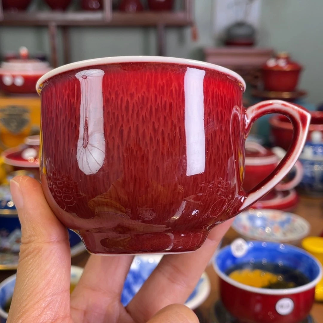 清欢雅玩原矿郎红