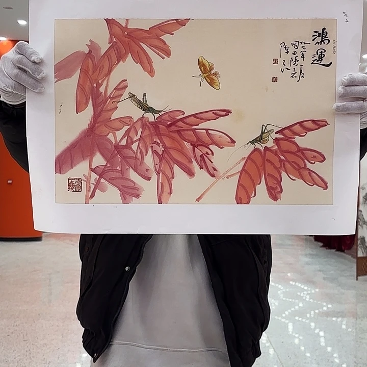 国画李陈良老先生去伪存真原作