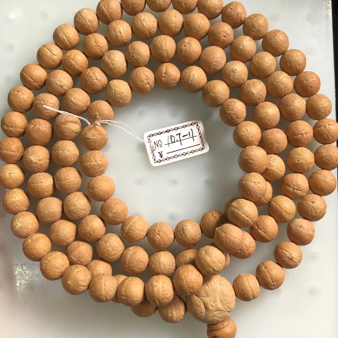 11mm铁籽粉红皮尼泊尔凤眼菩提108