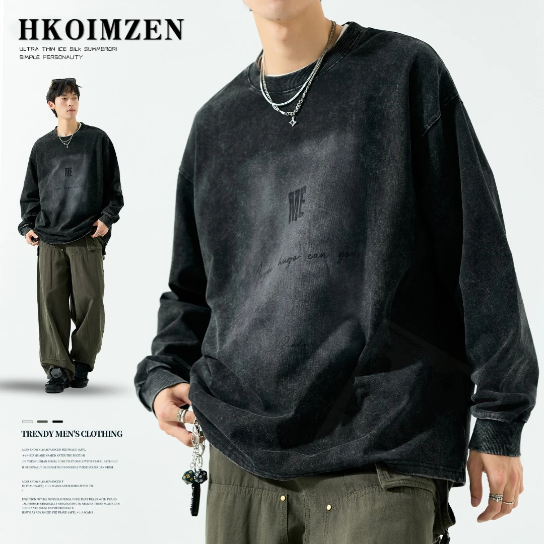 男款卫衣2025新款美式高街风嘻哈印花内搭春秋爆款重磅纯棉长袖t