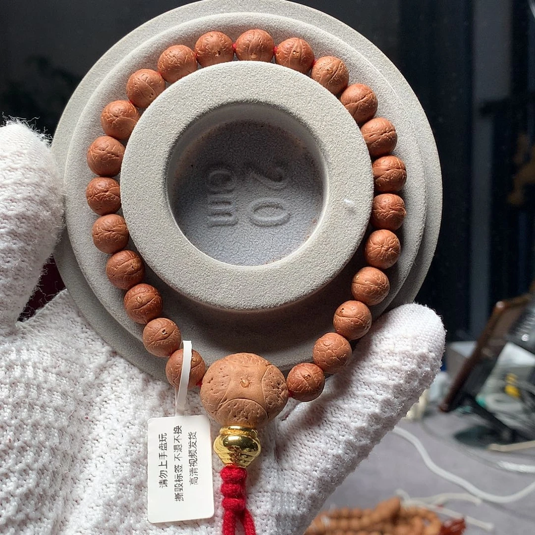 凤眼菩提吊坠25年尼泊尔9.5单仓手串