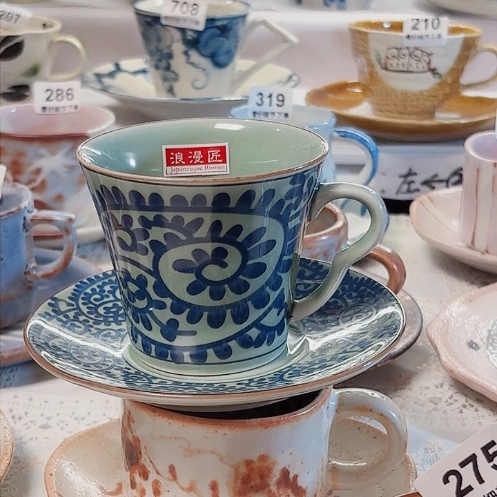 瓷片一套漂亮的咖啡杯