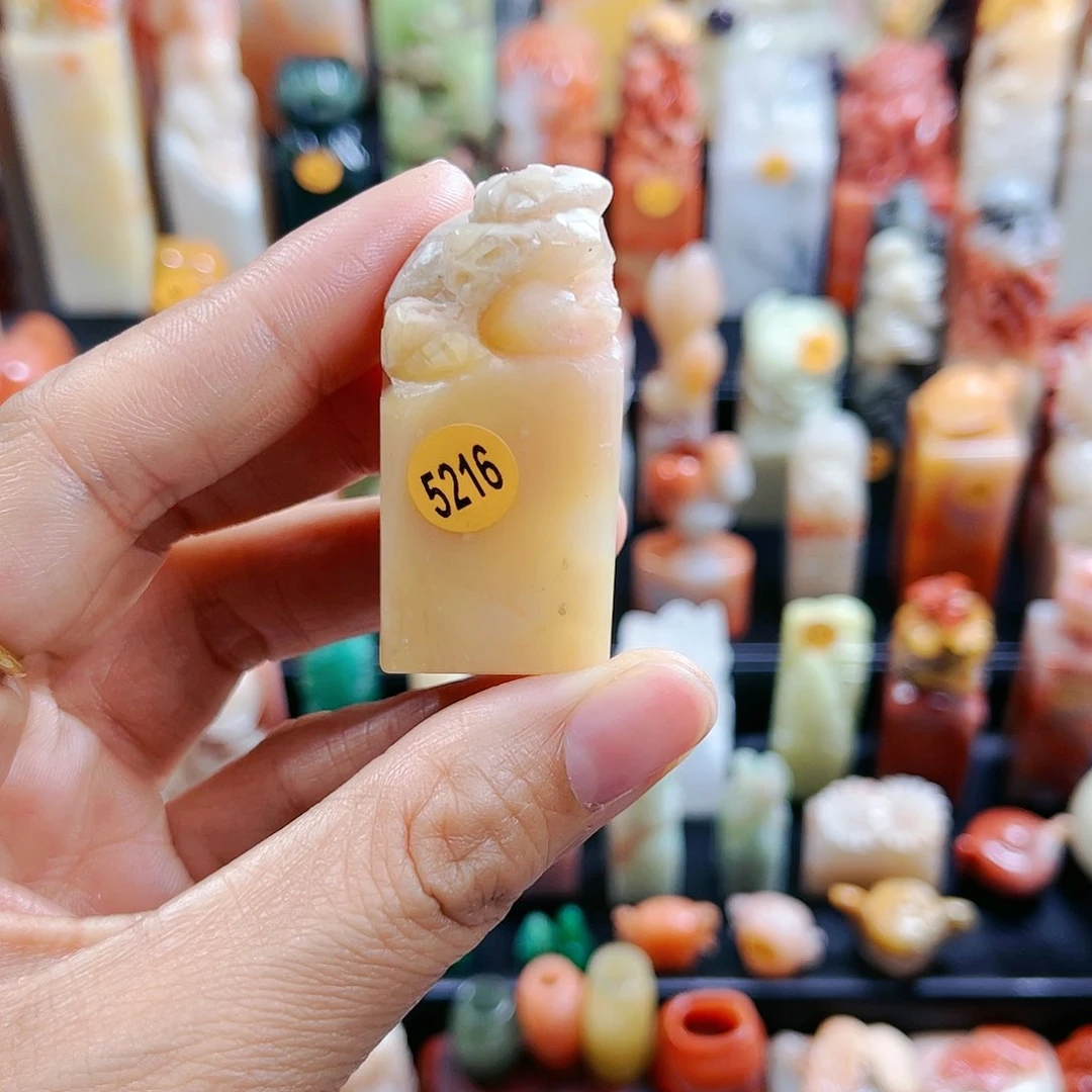 昌化石印石5216包邮包刻