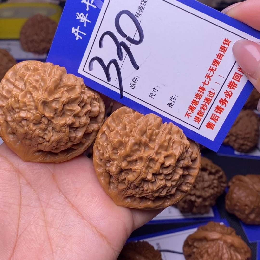 依***外330号链接官帽5.1尺00000