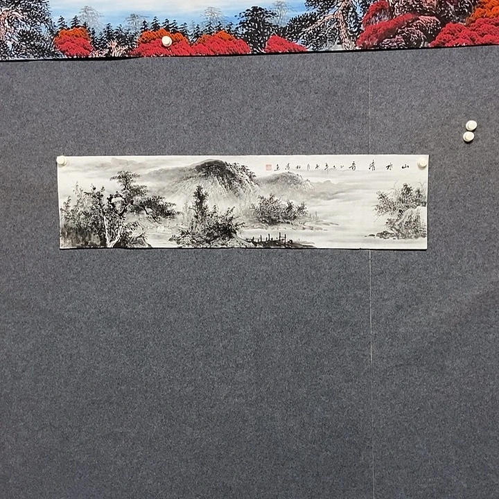 国画四尺对开水墨山水一幅