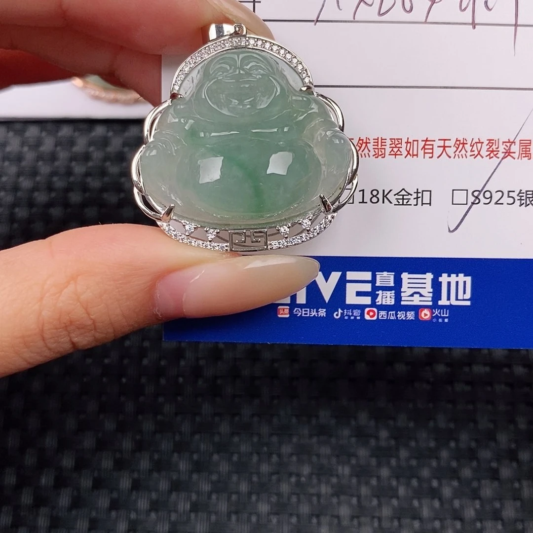 银S925镶嵌挂件翡翠吊坠